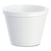 Food Containers, 12 oz, White, Foam, 25/Bag, 20 Bags/Carton