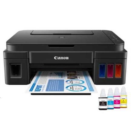 Impresora Tinta Continua Canon Pixma G1110