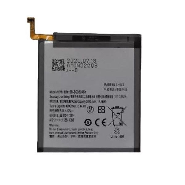 SAMSUNG S20 BATTERY