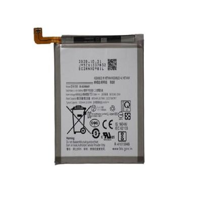 SAMSUNG S20 ULTRA BATTERY