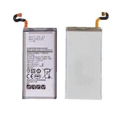Samsung Galaxy S8 Battery