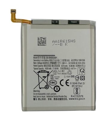 SAMSUNG NOTE 20 ULTRA BATTERY