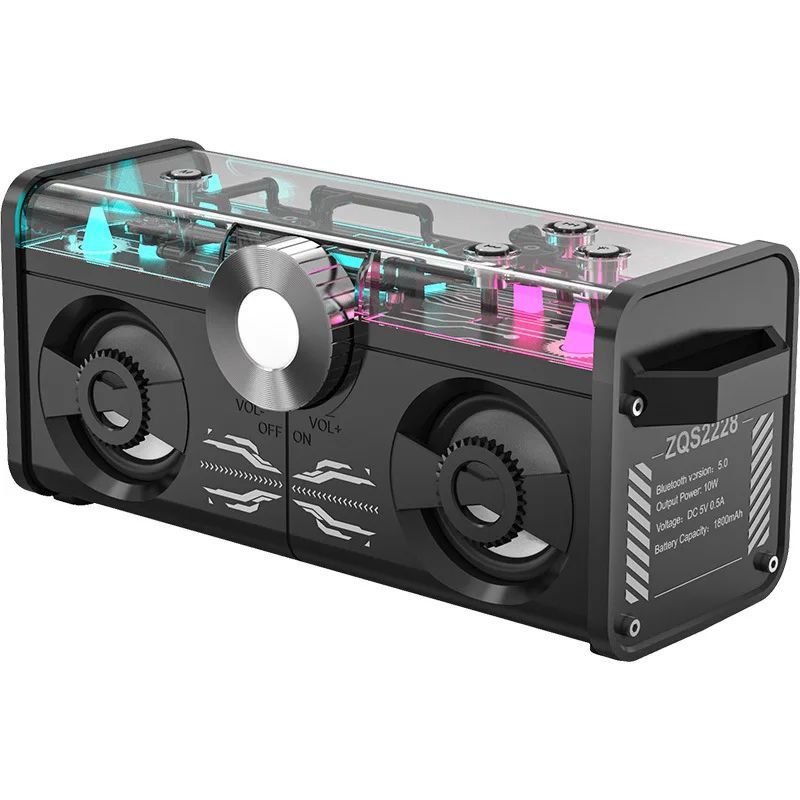ZQS-2228 Speaker