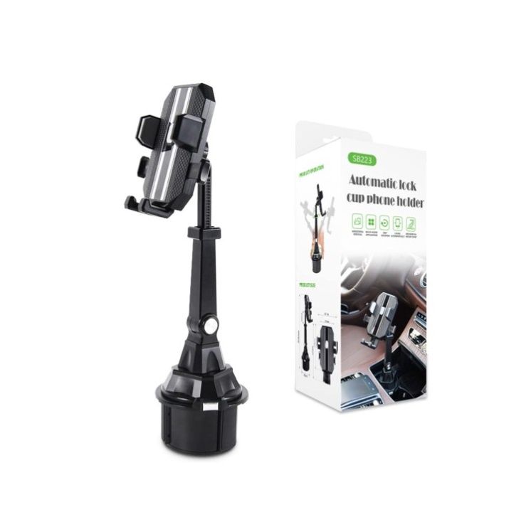 Automatic Lock Cup Holder