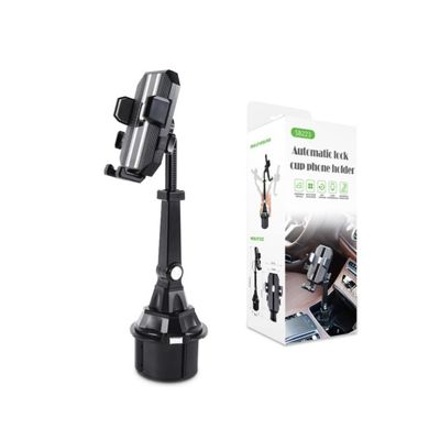 Automatic Lock Cup Holder