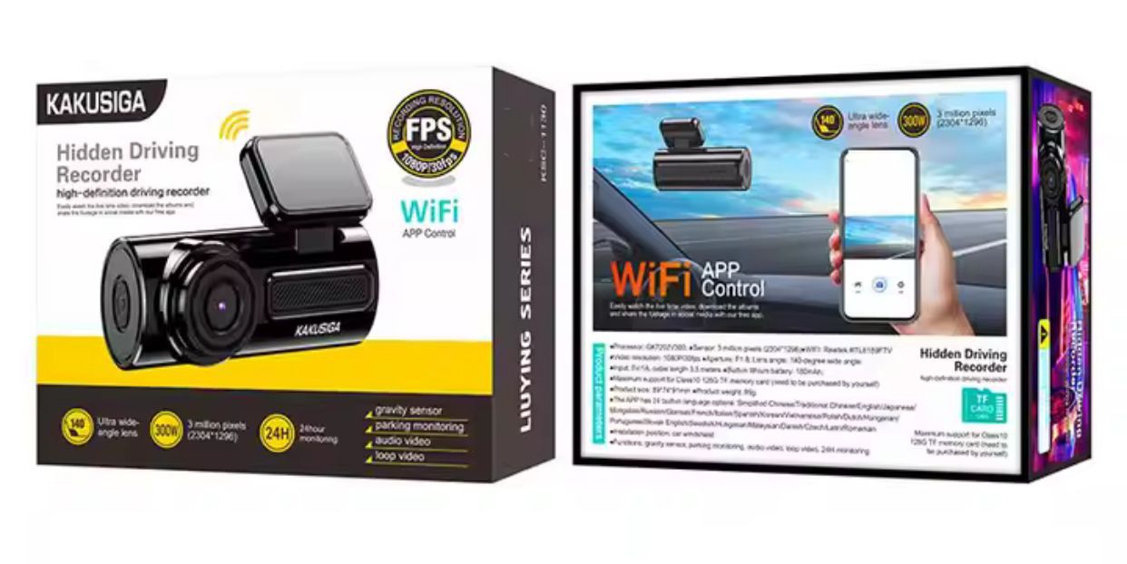 KSC-1130 driving recorder