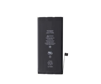 POWER PRO ISMART IPHONE 11 BATTERY