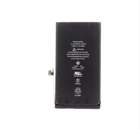 iphone 12/12 pro battery