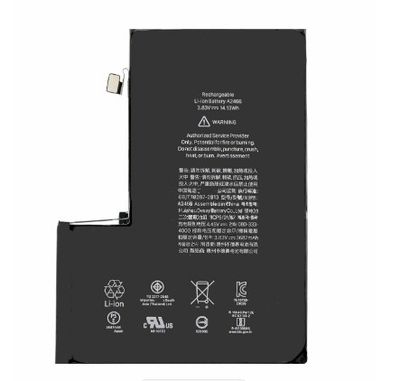 iphone 12 pro max battery