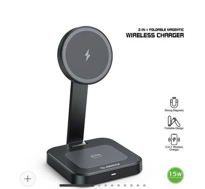 2-In-1 Foldable Magnetic Wireless Charger