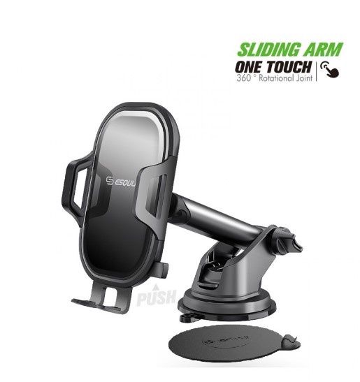 EH35BK:Dashboard Car Mount With 3M Adhesive Pad