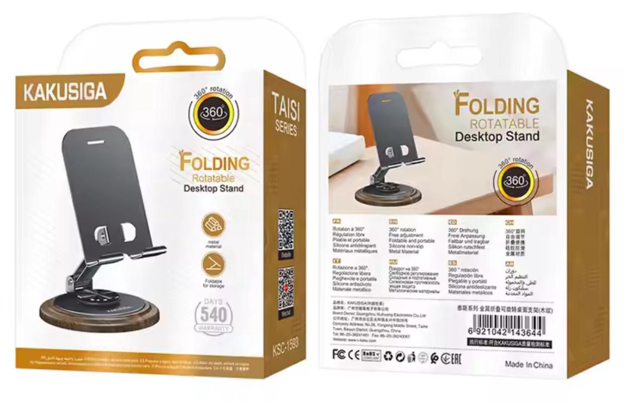 KSC-1593 Metal Folding Rotating Desktop Stand