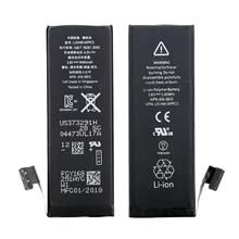 iPhone 5 Battery
