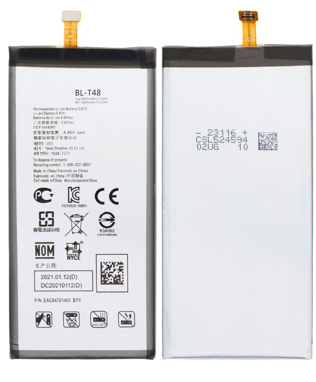 LG STYLO 6 BATTERY