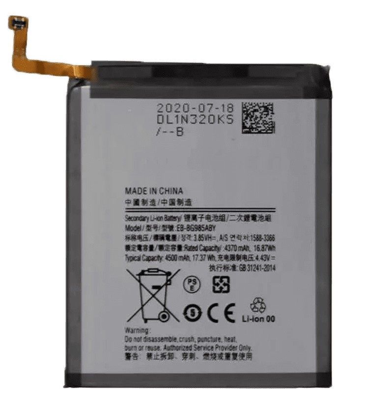 SAMSUNG S20 PLUS BATTERY