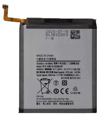 SAMSUNG S20 PLUS BATTERY