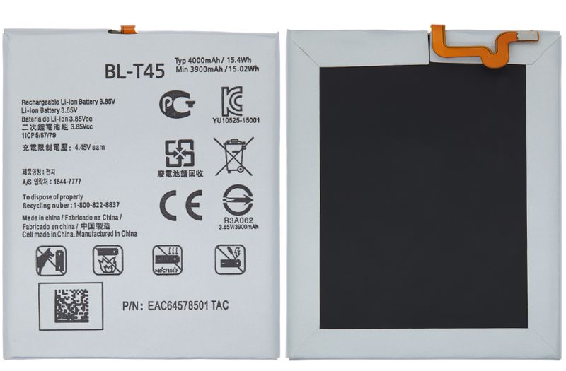 LG K51 BATTERY