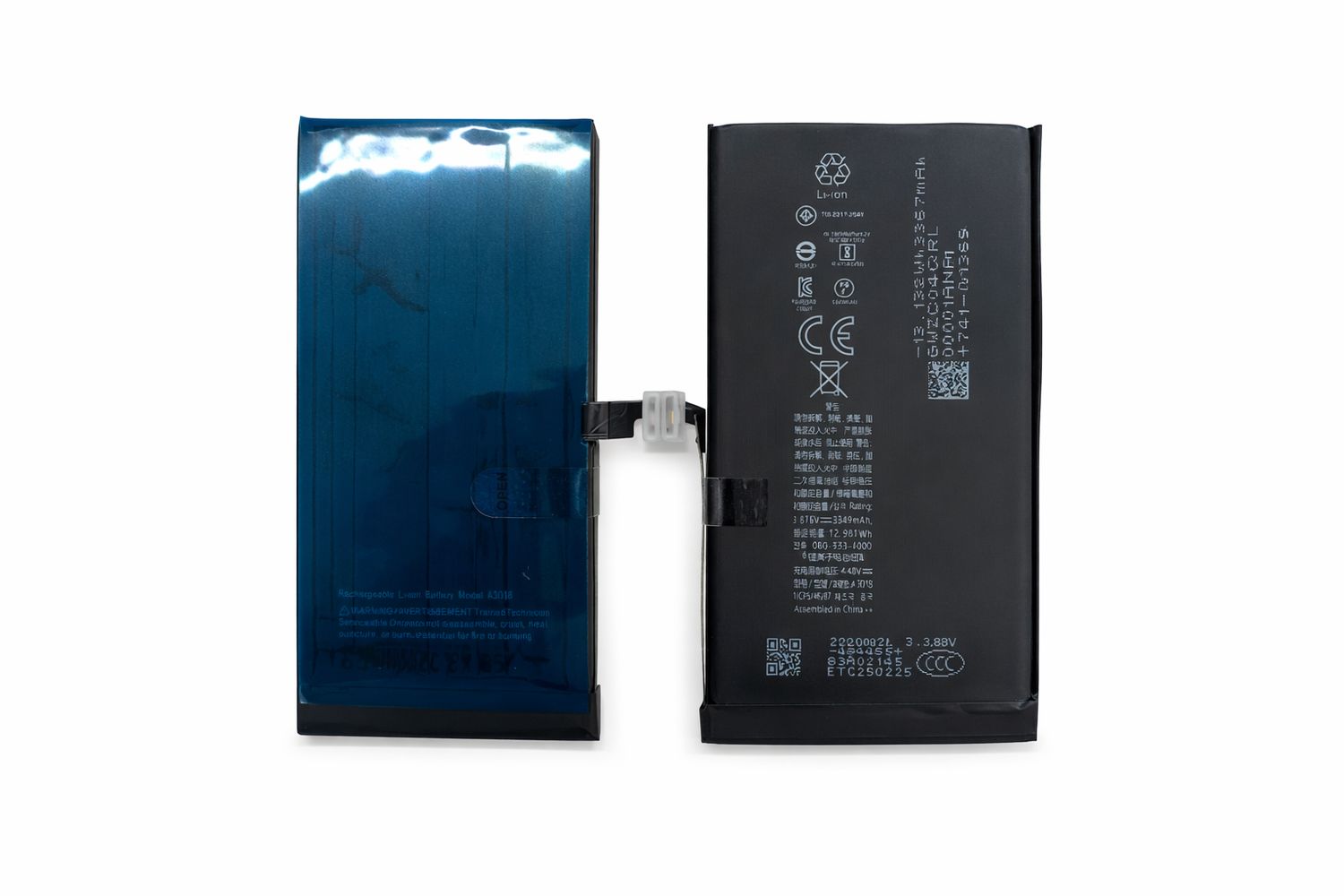 POWER PRO EXTENDED CAPACITY REPLACEMENT BATTERY 6S