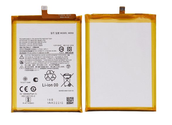 Moto G Stylus 2022 XT2215 Battery
