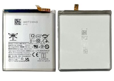 Replacement Battery for S22 ultra