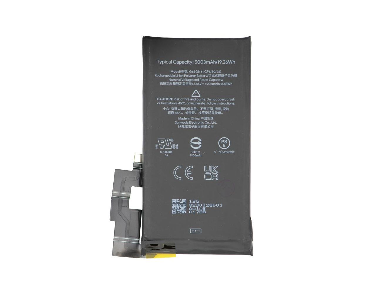 Battery for Google Pixel 6 PRO