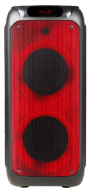 GD-8512 speaker