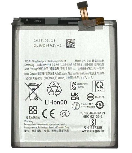 Replacement Battery for S24 ultra