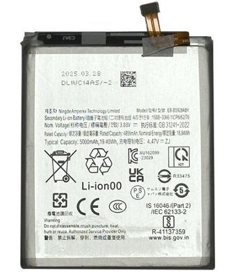 Replacement Battery for S24 ultra