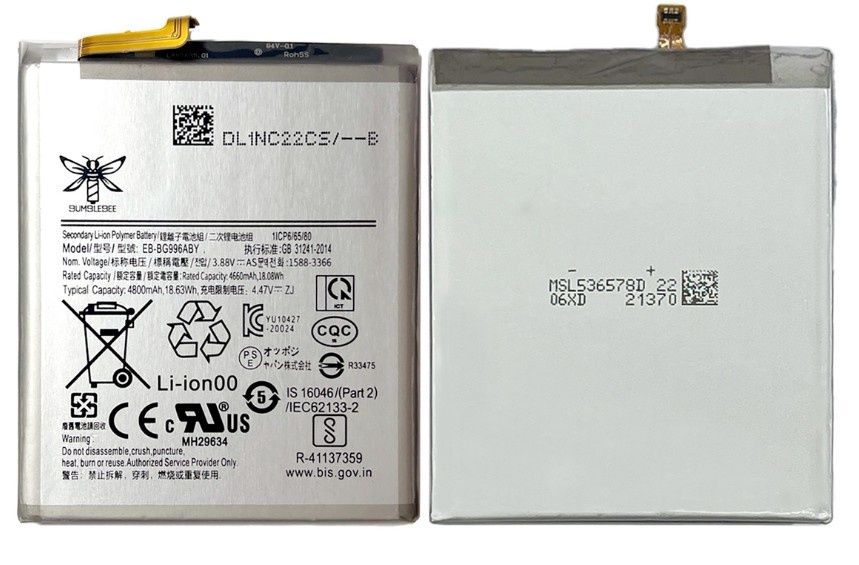 SAMSUNG S21 PLUS BATTERY