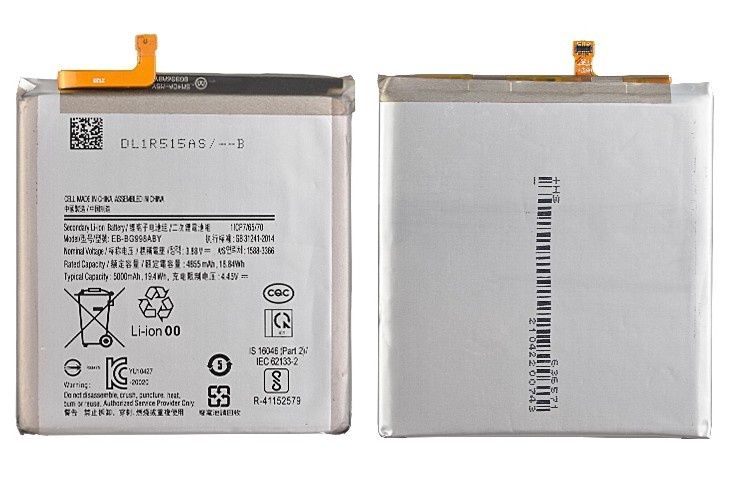 SAMSUNG S21 ULTRA BATTERY