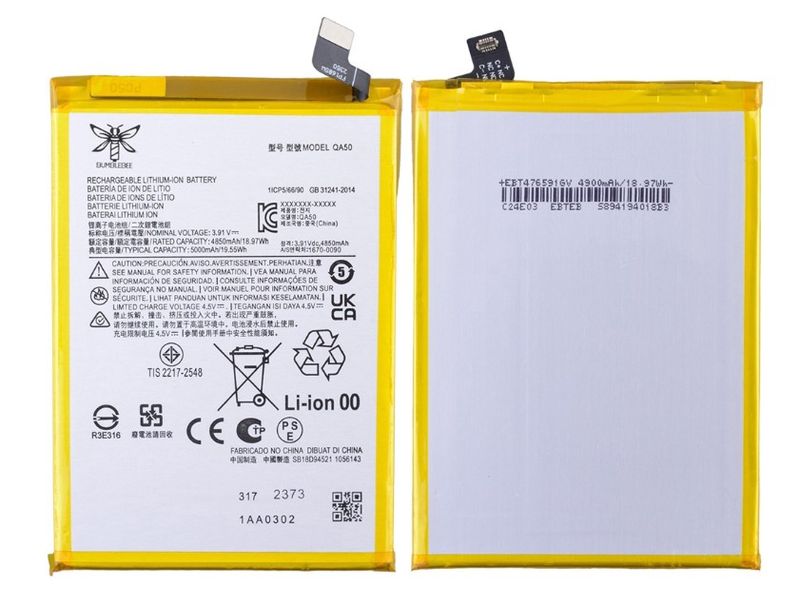 Replacement Battery Compatible For Motorola Moto G Power 5G (XT2415 / 2024) (QA50)