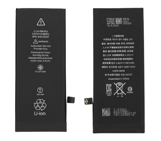 Iphone 8 POWER PRO REPLACEMENT BATTERY