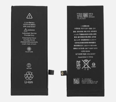 IPHONE SE 2022 Battery