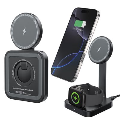 2 IN 1 FOLDABLE MAGNETIC WIRELESS CHARGER EK-6012BK