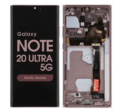 Note 20 Ultra 5G W/ Frame, BRONZE, SOFT OLED