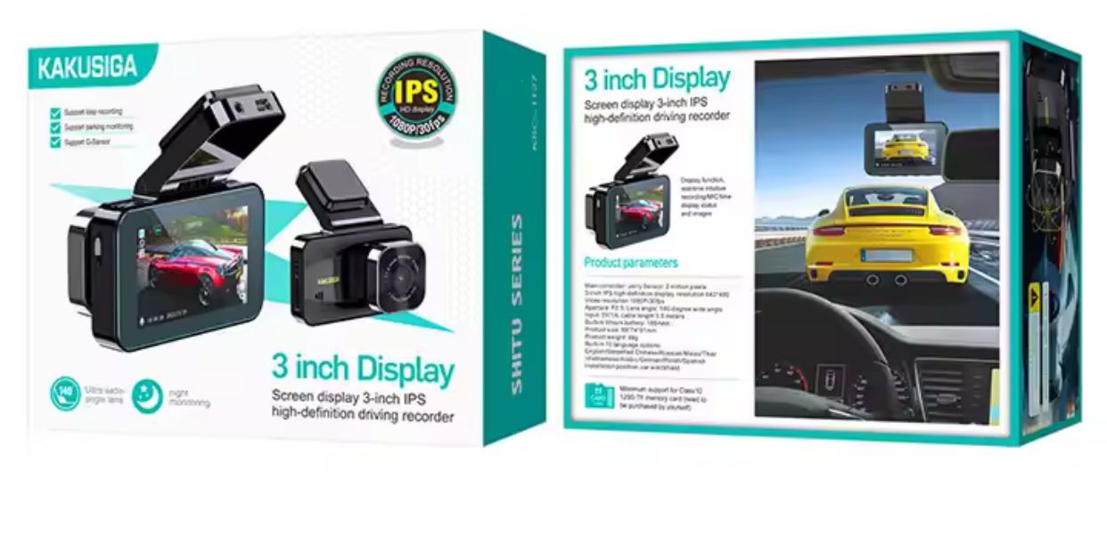 KSC-1127 driving recorder