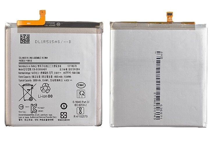 Battery for Samsung Galaxy Note 20 5G (N981 / N980)