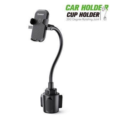 EH37BK: Cup Holder Mount 11 Inch Flexible Gooseneck