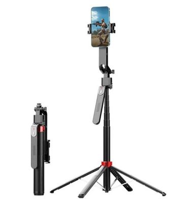 Q185 AI Face Recognition Smart Pan-tilt Selfie Stic