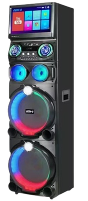 GD-1419 Display Speaker
