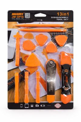 Mobile, computer, game console, model airplane disassembly and pry repair tool set