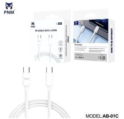 PNM NYLON BRAIDED TYPEC TO TYPEC