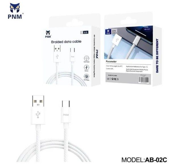 PNM NYLON BRAIDED USB TO TYPEC