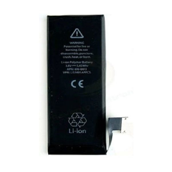 iPhone 5G BATTERY