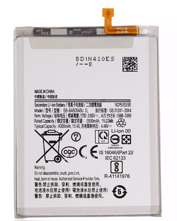 SAMSUNG A20 BATTERY