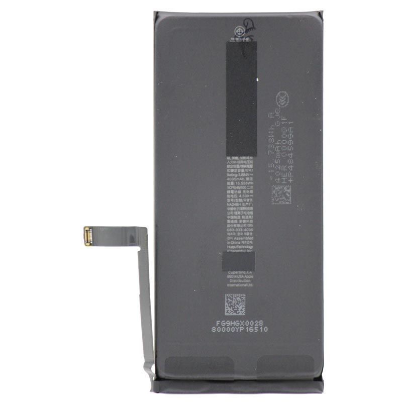 Battery for IPhone 16E