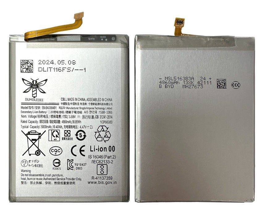 Battery for Samsung Galaxy A53 5G (A536 / 2022) / A33 5G 9A336 / 2022) (EB-BA336ABY)