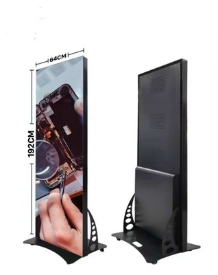 LED SCREEN - INDOOR LARGE SCREEN (Local Pick Up Only)