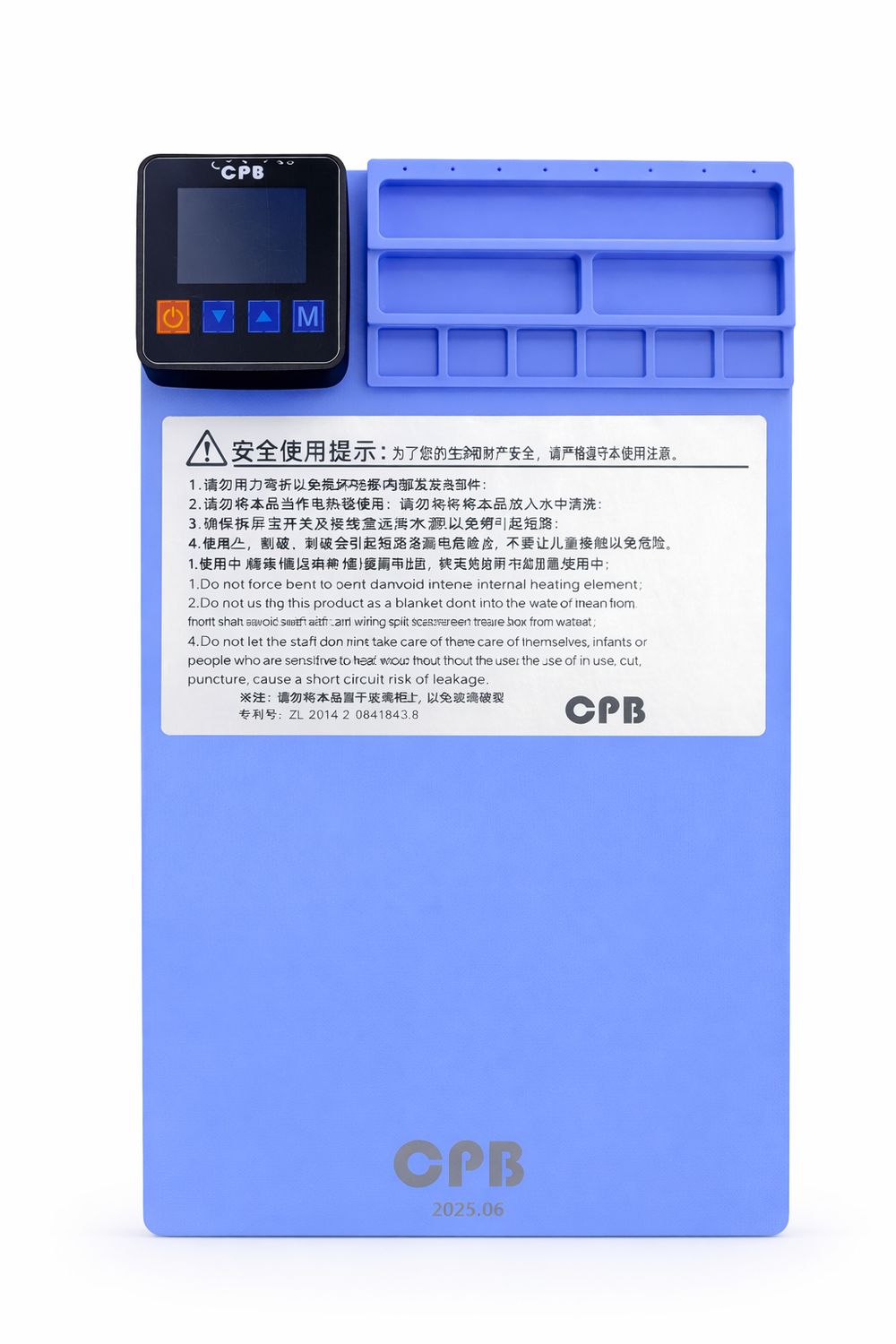 CPB320 Screen Remove Phone and Tablet Heating Repair Pad