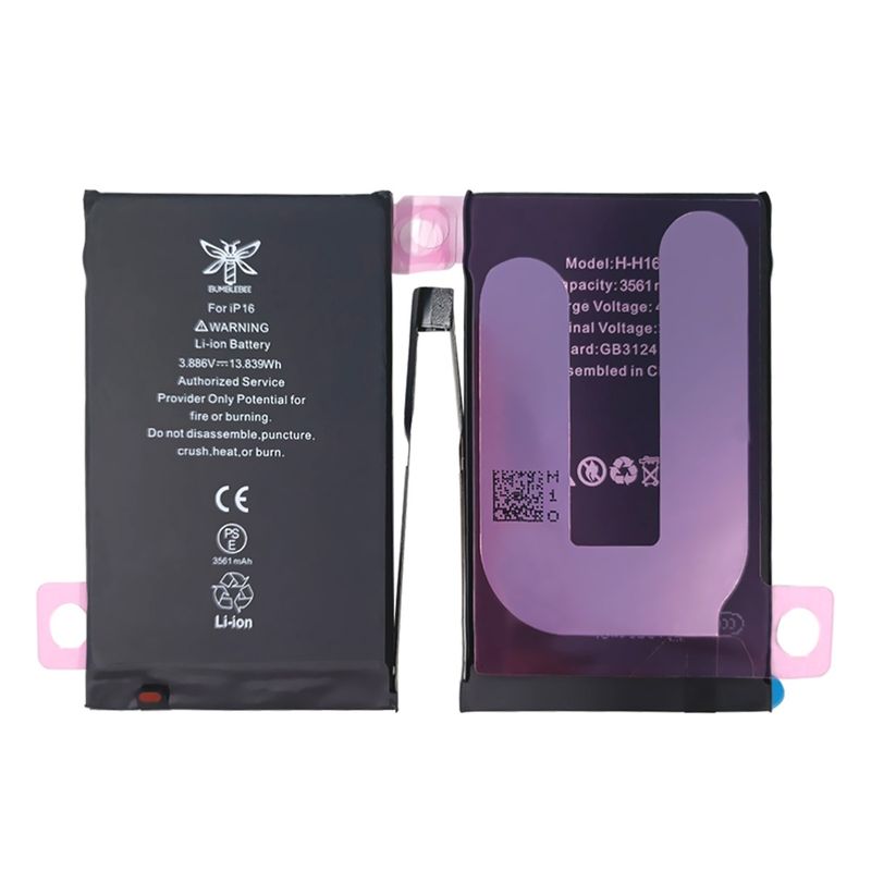 Premium Battery For 16